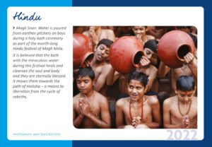 Read more about the article Magh Snan – Ram Lingam
