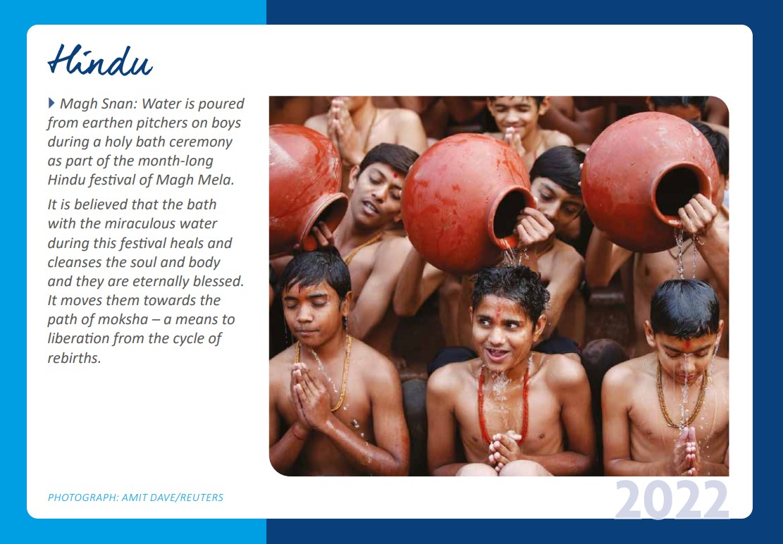 Read more about the article Magh Snan – Ram Lingam