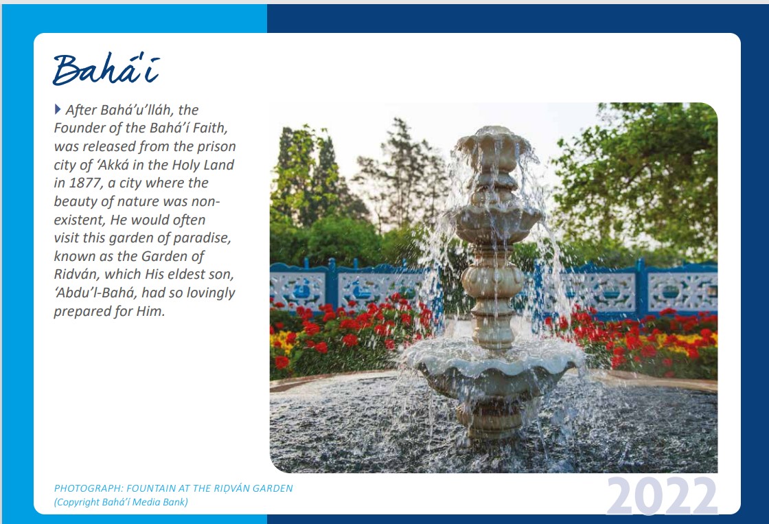 Read more about the article The Fountain at Ridvan Garden – Steve Drake