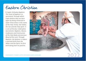 Read more about the article The Coptic Christian Baptism – Peter Mikhail
