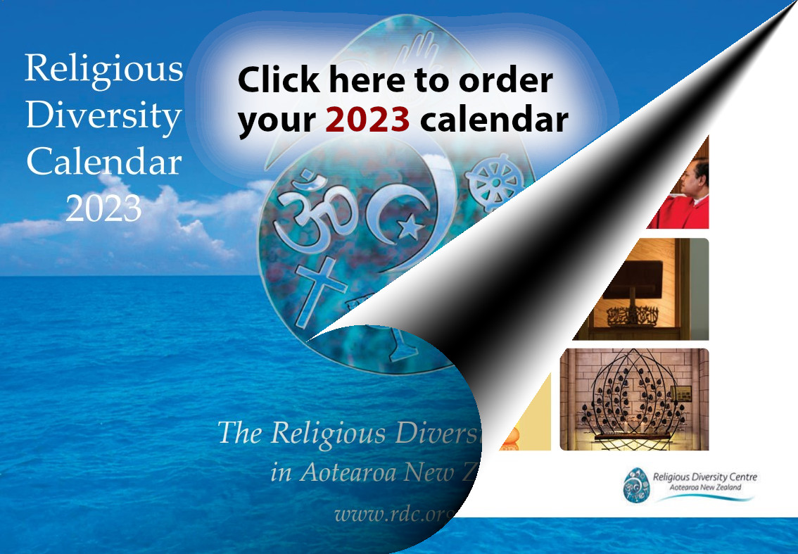 Read more about the article The 2023 Calendar is available