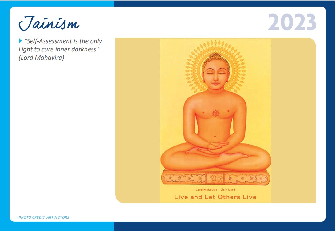 Read more about the article Light in Jainism