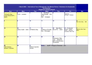 Read more about the article Religious Celebrations – Mar 2026 Calendar