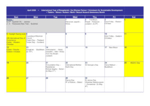 Read more about the article Religious Celebrations – April 2026 Calendar