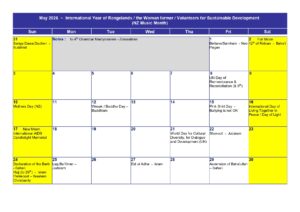 Read more about the article Religious Celebrations – May 2026 Calendar