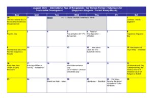 Read more about the article Religious Celebrations – August 2026 Calendar